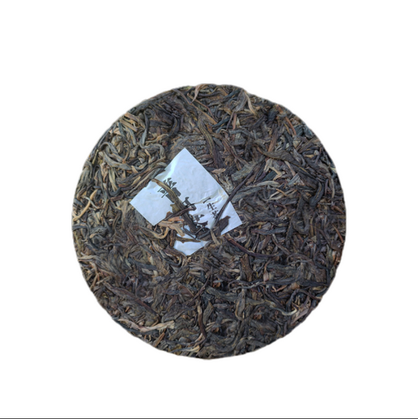 Menghai-Banzhang Rare Trees Overpowering Puerh Tea Raw Tea 357g/12.59oz