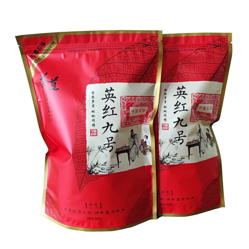 Yingde Black Tea Yinghong No.9 Tea Selected 500g Strong Flavor Slightly Sweet