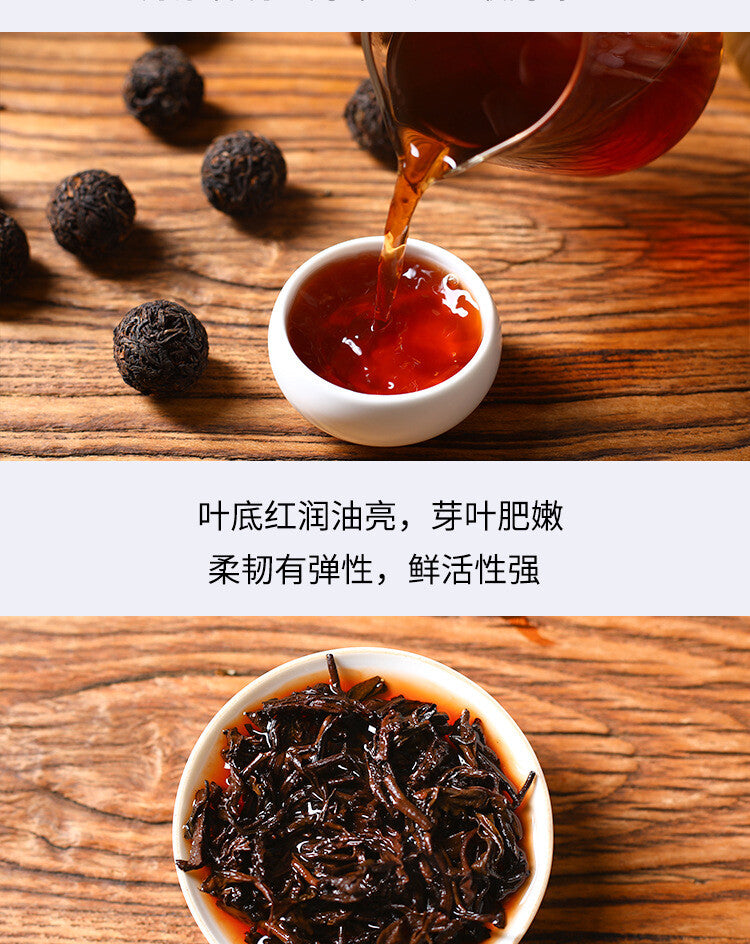 Yunnan Pu'er Raw Tea Yiwu Ancient Tree Longzhu Menghai Cooked Tea Xiao Tuo Tea