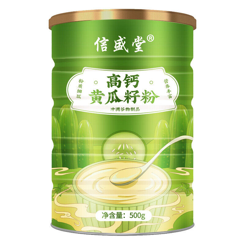 High Calcium Cucumber Seed Powder Cooked Powder Sugar Free Breakfast Powder Main image