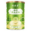 High Calcium Cucumber Seed Powder Cooked Powder Sugar Free Breakfast Powder