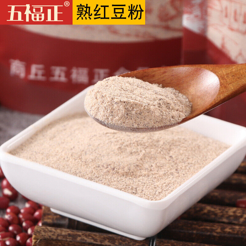 Cooked Red Bean Powder Puffed Whole Grain Powder Meal Replacement Powder 500G