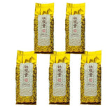 2023 Natural high-quality Oolong Tea Tikuanin Roasted Oolong Loose Leaf 125g