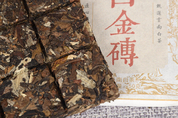 50g*5 Yunnan Old White Tea Date Fragrance Spring TeaOrganic Big Leaf Tea