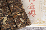 50g*5 Yunnan Old White Tea Date Fragrance Spring TeaOrganic Big Leaf Tea
