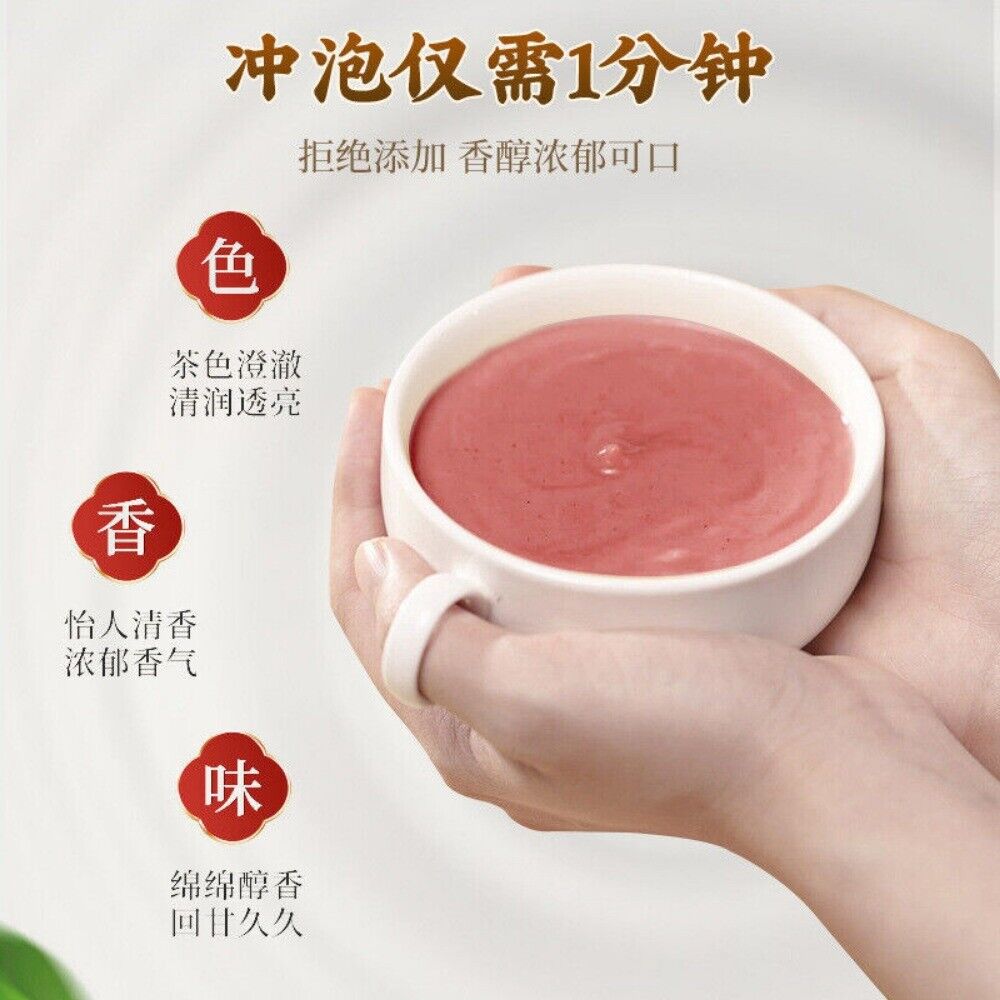 Five Red Powder Herbal Blend 500g Premium Grain Mix Easy Prepare Healthy