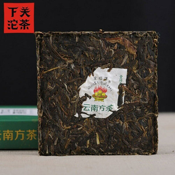 2015 Xiaguan Baoyan Raw Pu-erh 125g Yunnan Square Compressed