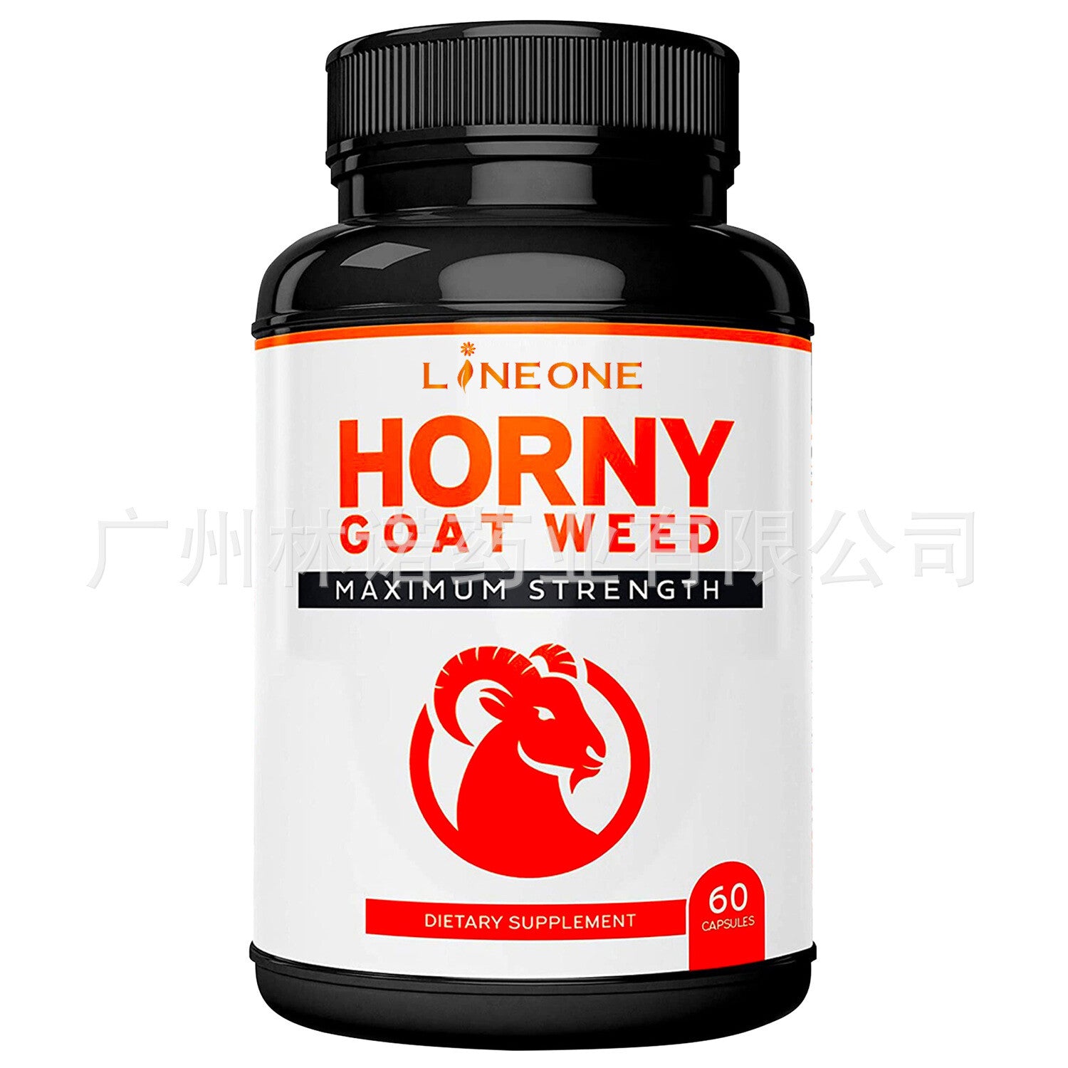 Epimedium-Kapseln - 1500mg | 60 Kapseln