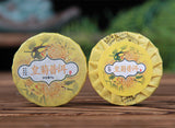 500g Ripe Pu'er Aged Tea  Chrysanthemum Pu-erh Tea Cake Small Tuo Tea