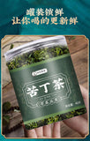 Hua Tuo Enze small leaf tender leaf bitter tea health tea 40g