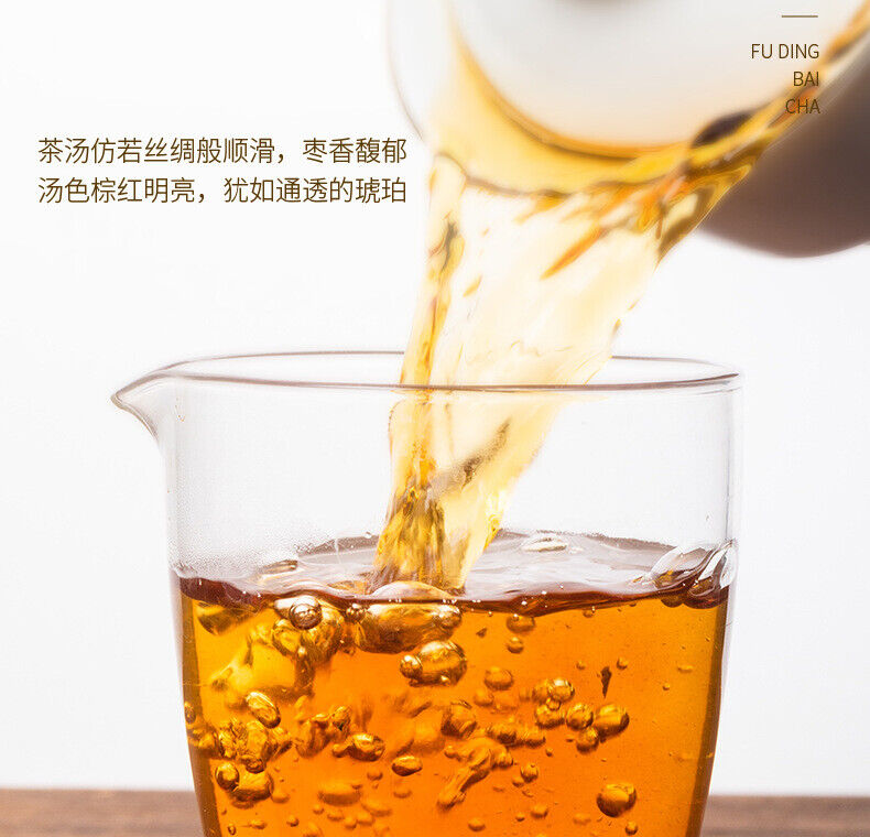 Fuding Old White Tea Shou-mee White Tea Small Square Gift Box Small Tea Cake