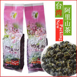 New Taiwan High Mountain Oolong Tea New Tea Alishan High MountainTea 150g