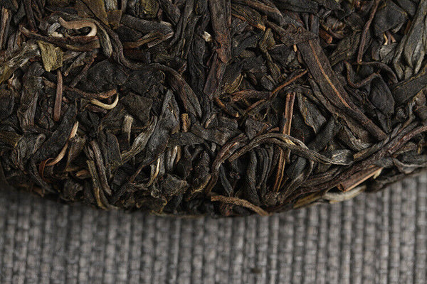 Pu'er Tea Jingmai Ancient Tea Raw Cakes Dry Storage Tea Yunnan Seven Cakes 357g