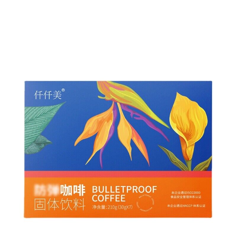 MCT Ketone Coffee Instant Coffee Anti-Solid Drink Bullet Ketone Coffee 100g Secondary image