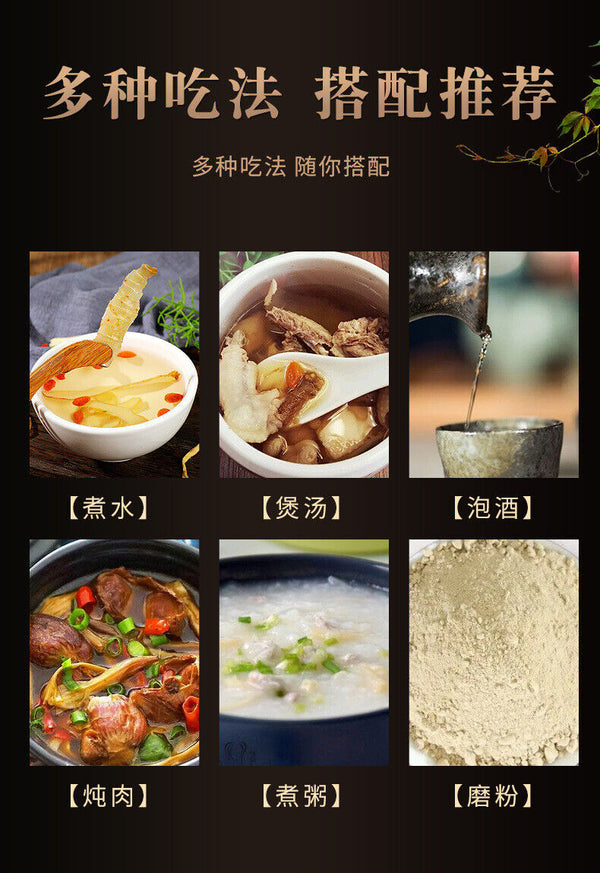 New Yucca Chinese Herbs Dried Yucca Dried Soup Yucca Agricultural Products Yucca