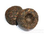 500g Puerh Tea Cooked Original Flavour Small Golden Tuo Cooked Tea Mini Tuo Tea