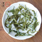 Stone Tai Green Tea 50g Roasted New Mao Feng Pre-Rain High Mountain Aromatic Tea