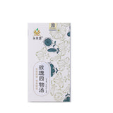 Rose Siwu Soup Women's Tea Eight Treasure Soup Red Date Goji Reishi Hawthorn