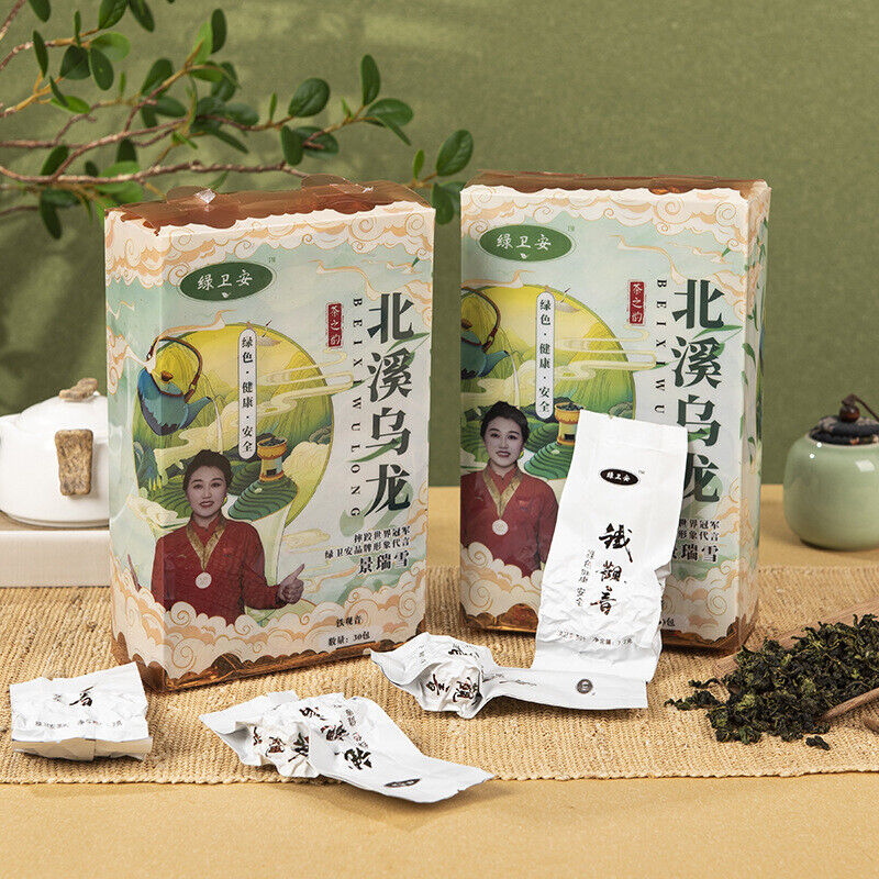 Premium Anxi Tie Guan Yin High Mountain Oolong Tea with Orchid Aroma
