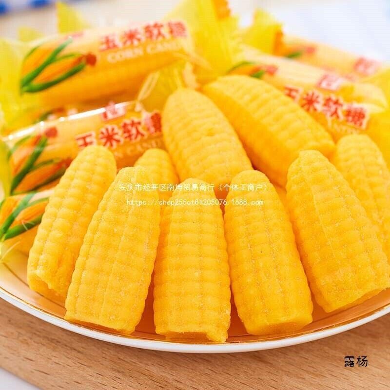 Corn Soft Candy Bulk Vintage Chewy Gummy Kids Snack Wedding Candy Main image