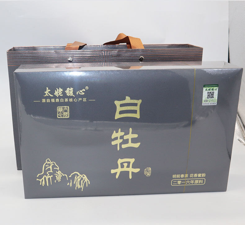 350G Fuding white tea white peony cake Panxi Ming Qian spring flowers honey tea