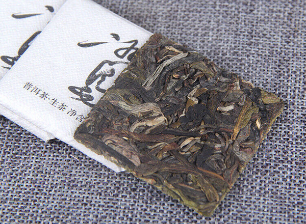 Small Icelandic Square Brick Pu-erh Raw Tea Flakes 小冰岛方砖普洱生茶薄片 22年头春古树茶云南普洱茶