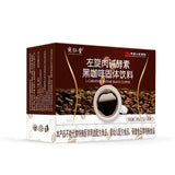 Black Coffee L-Carnitine Coffee Ladies Satiety Magic Ketone Energy Coffee 80g