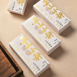 Jin Jun Mei Black Tea Zhengshan Xiaozhong Gift