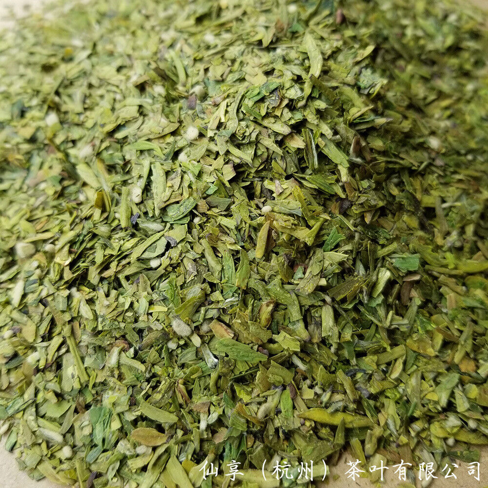 New Tea Longjing Crushed Tea Loose Tea Pieces Green Tea Crushed 500g/1.1lb