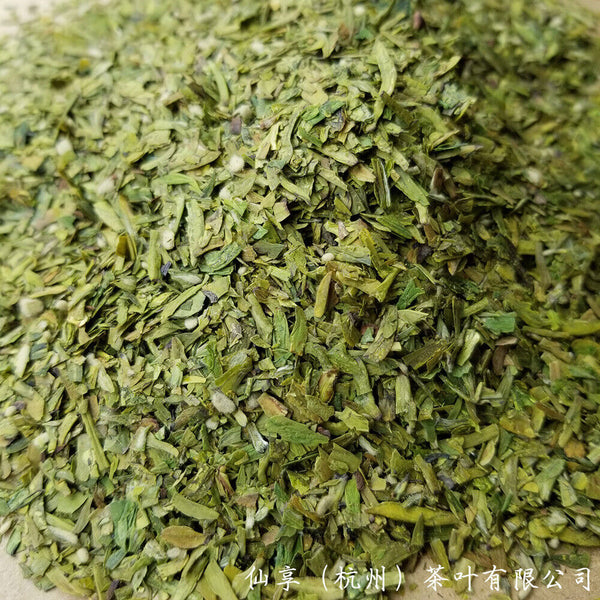 New Tea Longjing Crushed Tea Loose Tea Pieces Green Tea Crushed 500g/1.1lb
