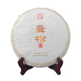 357g Puer Tea Cake, Premium Puer Raw Tea