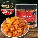 Yunnan Spicy Pickled Radish – Crispy Homemade Snack