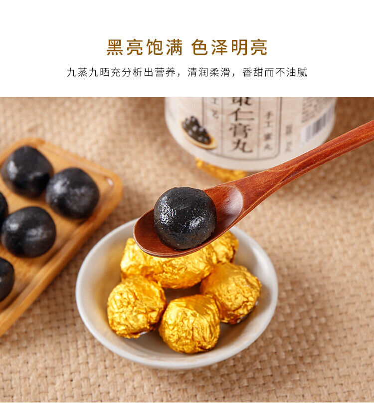 New Sour date nut pills Sour date nut cream Sour date nut cake pills 30 capsules