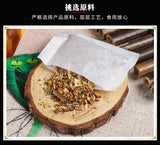 Premium Healthy Chrysanthemum Fatty Sea Loquat Fruit Honeysuckle Herbal Tea Bags