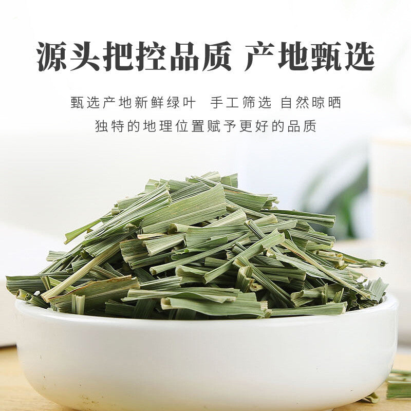 Lemongrass Dried Citronella Stems Herbal Grass Wholesale Live Stream