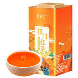 Minggulan Keemun Black Tea Spring New Tea Mellow and Resistant To Brewing 80g