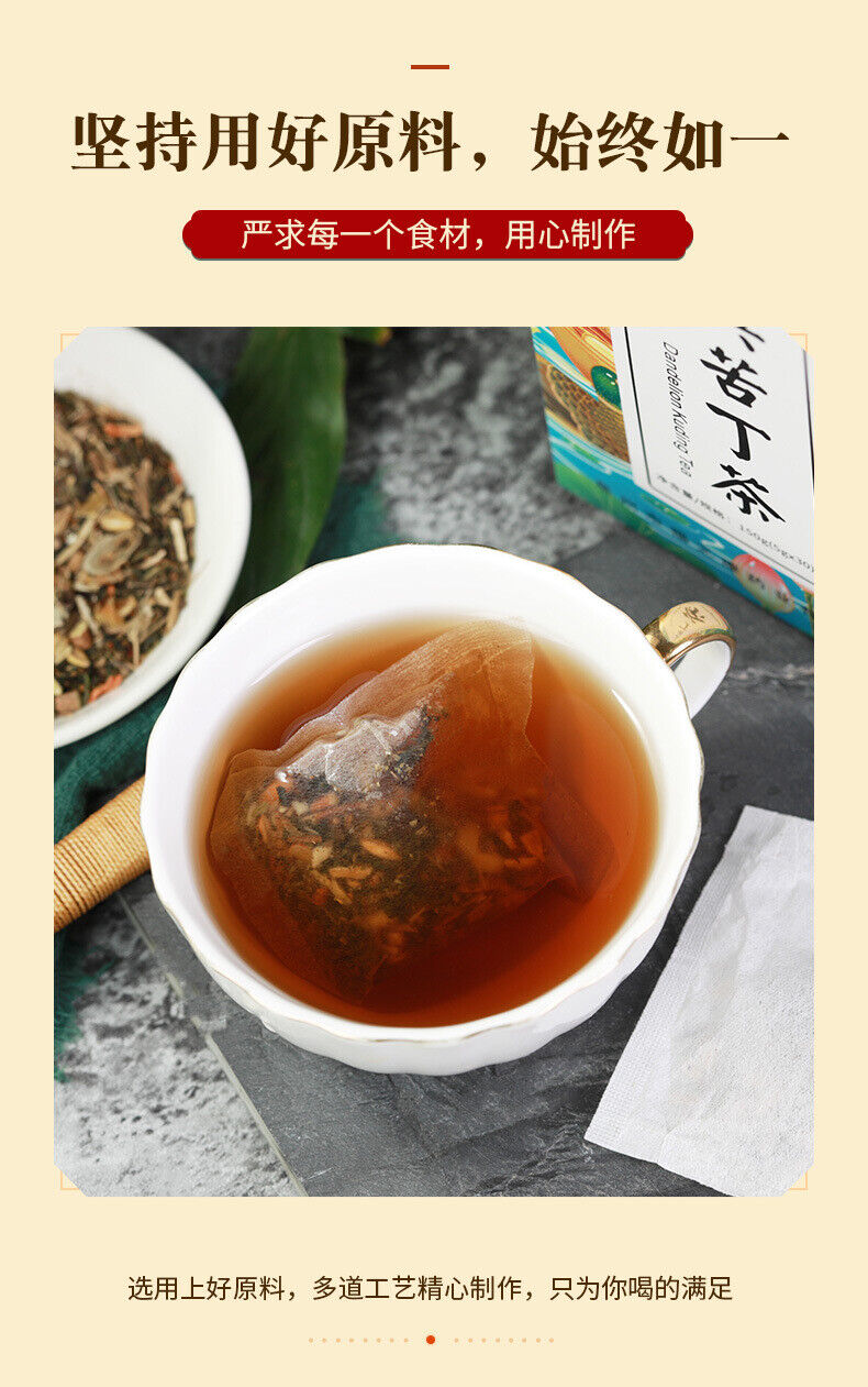 150g Dandelion bitters tea bag infusion tea health herbal tea honeysuckle tea