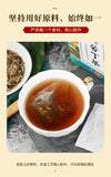 150g Dandelion bitters tea bag infusion tea health herbal tea honeysuckle tea