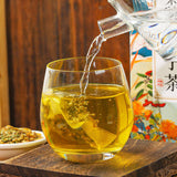 Chicory Gardenia Tea Acid Detox Non-Sour Vermicelli Tea Nourishing Tea