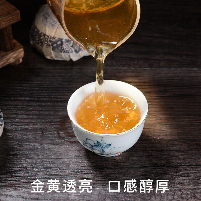 Husk Pu'er Green Tea Healthy Drink 500g Organic Pu-Erh Raw Tuocha Bamboo Shoot