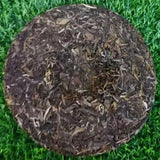 2013 Nannuoshan Raw Pu-erh Tea Cake Aged Puer Cake Tea Yunnan Puerh Raw Tea 357g