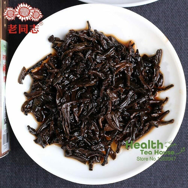 Haiwan Yunnan Ripe Puerh Tea 250g Top First Grade Loose Leaf