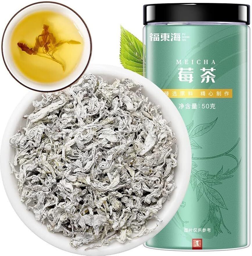 藤茶莓茶50g/1.76oz mei cha mei tea Main image
