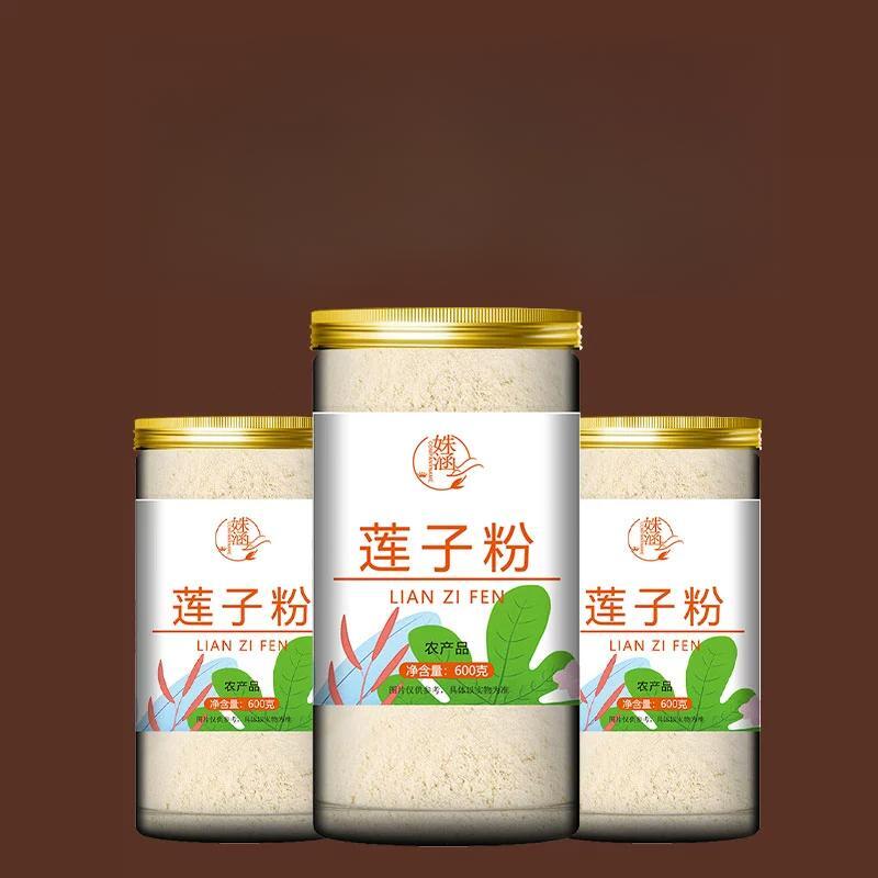 60g Instant Breakfast Porridge Drink Mix Lotus Seed Powder