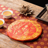 100g Jingmai Ancient Tree Pure Material Pu'er Raw Tea Yunnan Seven Seed Cake Tea