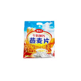 Milk & Calcium Oatmeal Grains Instant Milk Oatmeal Nutritional Powder 700g