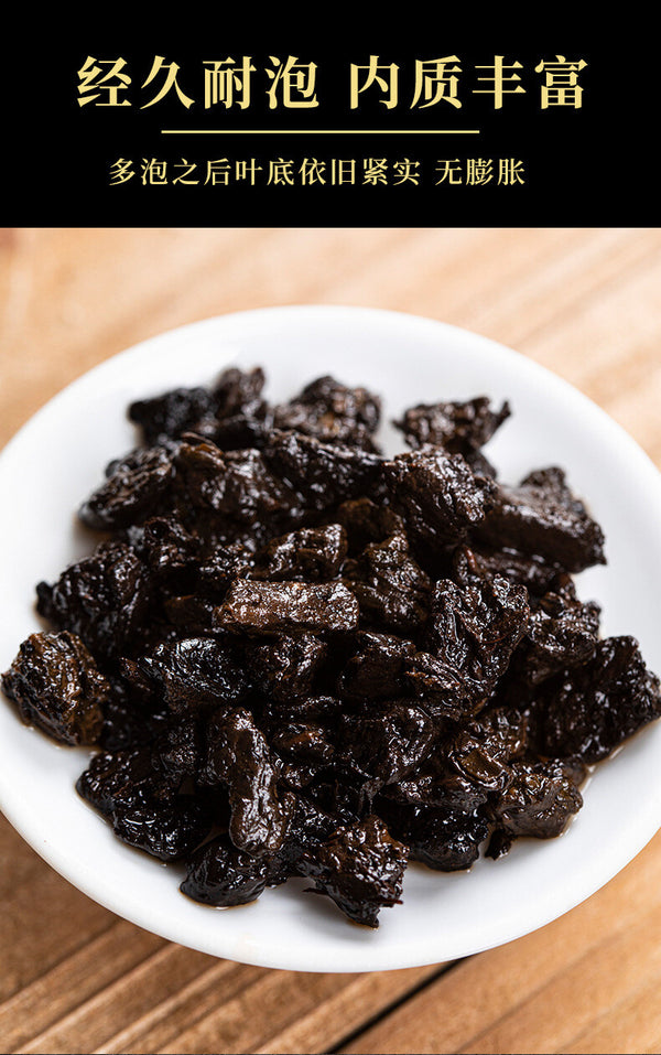 Yunnan Puerh Reifer Tee Roher Tee Kuchen Alte Banzhang Roher Puerh Reifer Tee