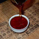 Old Puer Chinese Yunnan Compressed Fermented Pu'er Tea Cake 357g