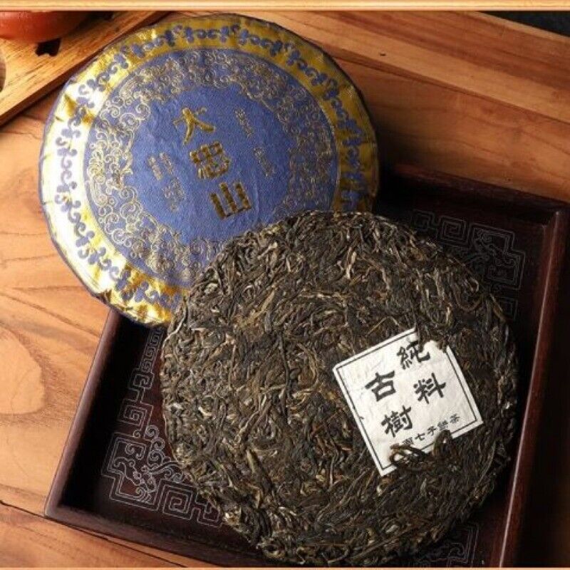 Yunnan Puerh Tea Raw Tea Cake Lincang Dazhong Mountain Seven Cakes 357g