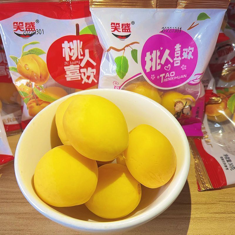Lock Throat Sweet and Sour Peach Classic Nostalgic Cold Fruit Snacks Main image
